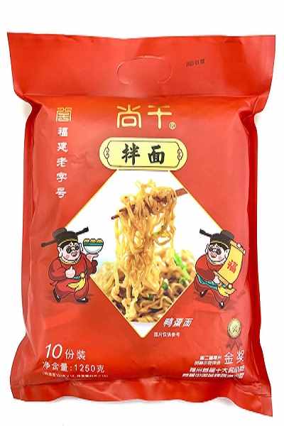 尚干牌拌面（鴨蛋面）限時福利，愛就購了！