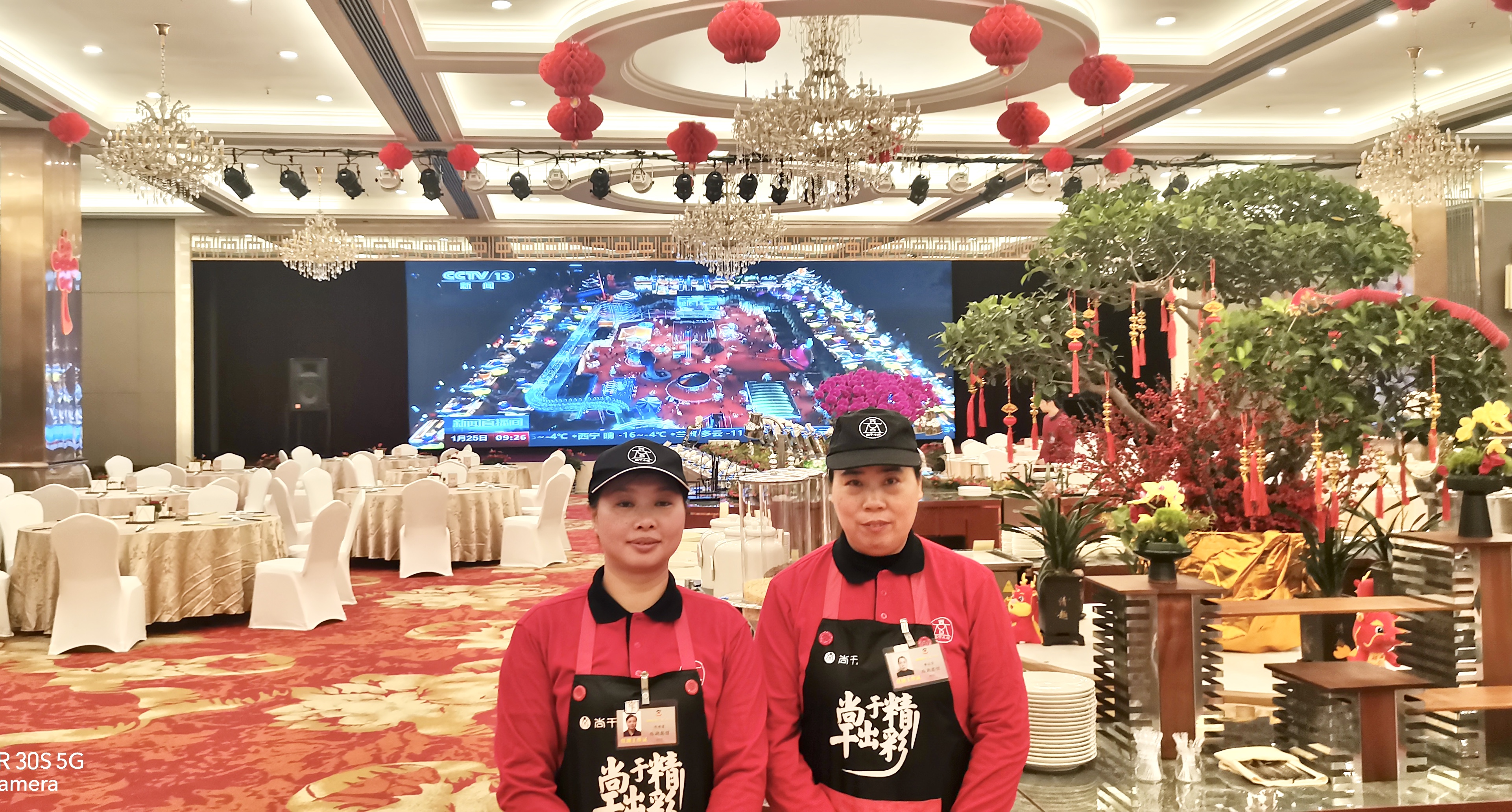 喜報丨尚干餐飲公司為福建省兩會代表委員制作尚干拌面，扁肉，受到好評啦！